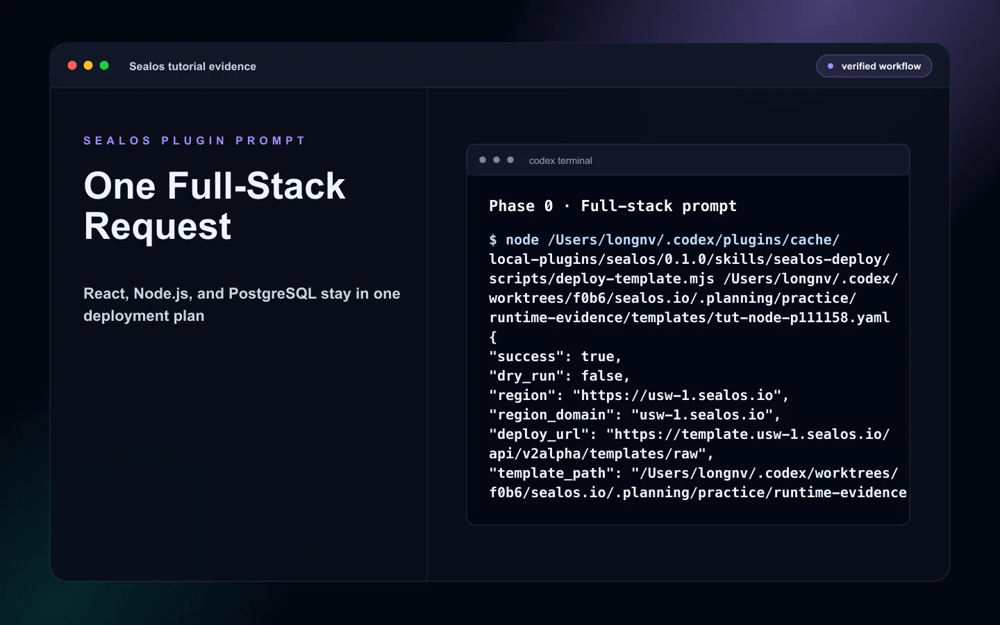 React full-stack deploy prompt for PostgreSQL on Sealos